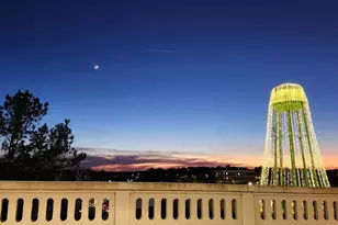 165 Westfield Cir, Conway, SC 29526 - Photo 29