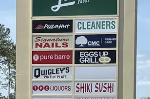 163 Glengrove Ln, Murrells Inlet, SC 29576 - Photo 29