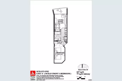 107 S Ocean Blvd. #1103, Myrtle Beach, SC 29577 - Photo 17