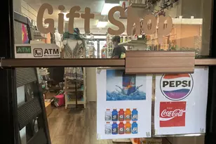 6900 N Ocean Blvd, Myrtle Beach, SC 29572 - Photo 35