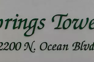 2200 N Ocean Blvd, North Myrtle Beach, SC 29582 - Photo 41