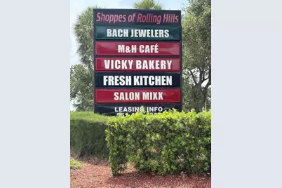2640 S University Drive S #127, Davie, FL 33328 - Photo 33