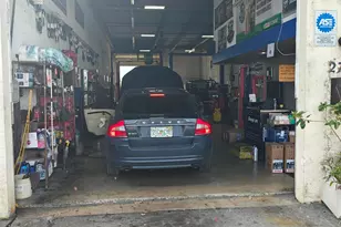 2702 Rockey Dr, West Palm Beach, FL - Photo 1