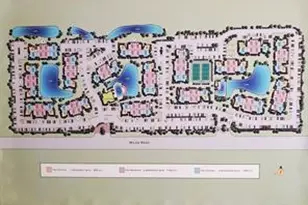 8871 Wiles Rd, Coral Springs, FL 33067 - Photo 9