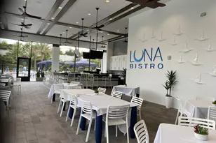 8537 Apple Falls Ln, Boca Raton, FL 33496 - Photo 51