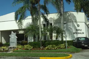 4014 Cornwall A, Boca Raton, FL 33434 - Photo 53