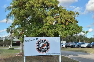 1055 Country Club Dr, Margate, FL 33063 - Photo 43