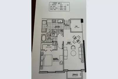 600 S Dixie Highway #825, West Palm Beach, FL 33401 - Photo 21