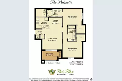 6556 Emerald Dunes Drive #108, West Palm Beach, FL 33411 - Photo 1