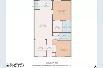 22017 Palms Way #202, Boca Raton, FL 33433 - Photo 47