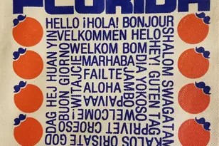 4030 W Palm Aire Dr, Pompano Beach, FL 33069 - Photo 17