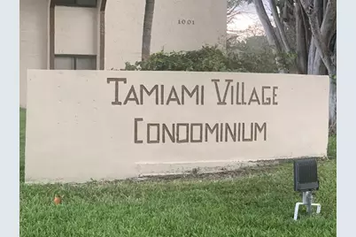 1011 SW 105th Avenue #200, Miami, FL 33174 - Photo 5