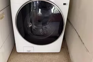 1873 NW 46th St, Fort Lauderdale, FL 33309 - Photo 5