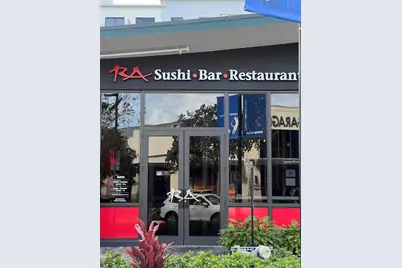 639 N University Drive #17, Plantation, FL 33324 - Photo 5