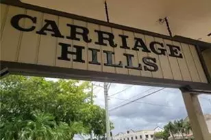 301 Cambridge Rd, Hollywood, FL 33024 - Photo 31