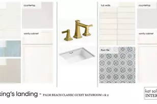125 A E Backus Ave, Fort Pierce, FL 34950 - Photo 49