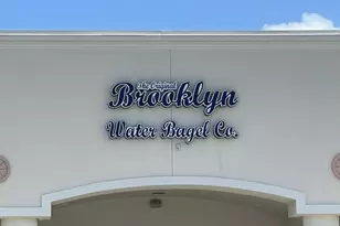 8895 N Bates Rd, Palm Beach Gardens, FL 33418 - Photo 49