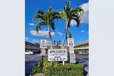 603 S State Road 7 #2i, Margate, FL 33068 - Photo 1