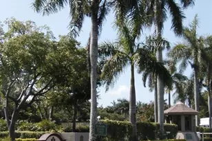 114 Royal Pk Dr, Oakland Park, FL 33309 - Photo 1