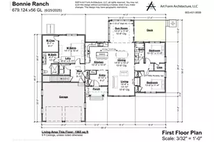 23 Cascade Cir, Kennebunk, ME 04043 - Photo 25