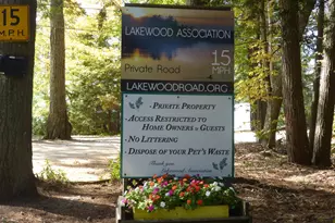 141 Lakewood Rd, Casco, ME 04015 - Photo 33