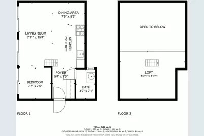 459 Main Road, Islesboro, ME 04848 - Photo 5