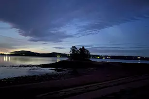 21 Red Bch Ln, Calais, ME 04619 - Photo 61