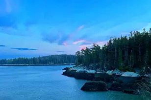 20 Sailors Wy, Vinalhaven, ME 04863 - Photo 47