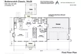 15 Cascade Cir, Kennebunk, ME 04043 - Photo 25