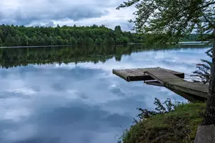 1469 Kennebec River Rd, ConnorTownship, ME 04920 - Photo 1