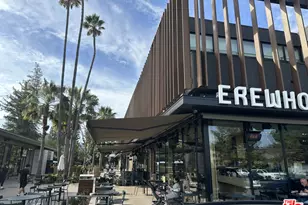 12752 Halkirk St, Studio City, CA 91604 - Photo 7