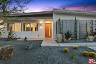 74085 Setting Sun Trail, Palm Desert, CA 92260 - Photo 47