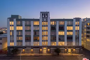 420 S San Pedro St, Los Angeles, CA 90013 - Photo 1