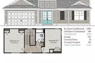 1972 Indigo Cove Wy, Calabash, NC 28467 - Photo 3