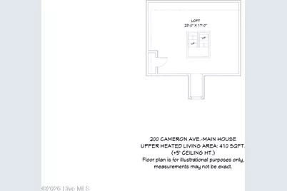 200 Cameron Avenue, Vass, NC 28394 - Photo 49
