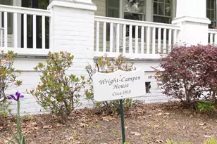 505 N Broad St, Edenton, NC 27932 - Photo 39