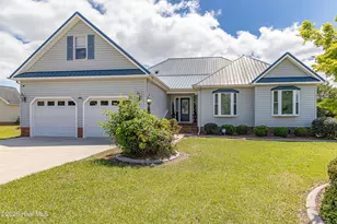 600 Adler Ln, Goldsboro, NC 27530 - Photo 1