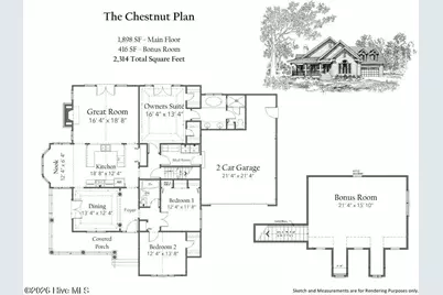 695 Sunset Drive, Carthage, NC 28327 - Photo 3