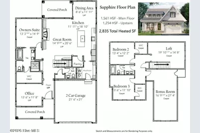 701 Sunset Drive, Carthage, NC 28327 - Photo 3
