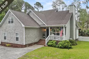 7203 Scallop Ln, Wilmington, NC 28409 - Photo 1