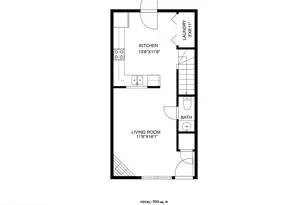 1072 W Pueblo Dr, Jacksonville, NC 28546 - Photo 17