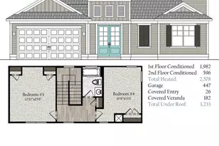 1958 Indigo Cove Wy, Calabash, NC 28467 - Photo 3