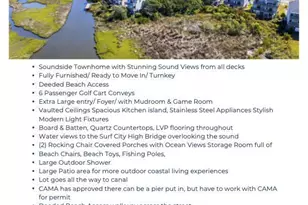825A N New River Dr, Surf City, NC 28445 - Photo 51