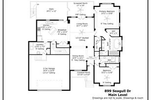 899 Sea Gull Dr, Vass, NC 28394 - Photo 79