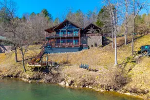 65 Running Waters Trl, Murphy, NC 28906 - Photo 1