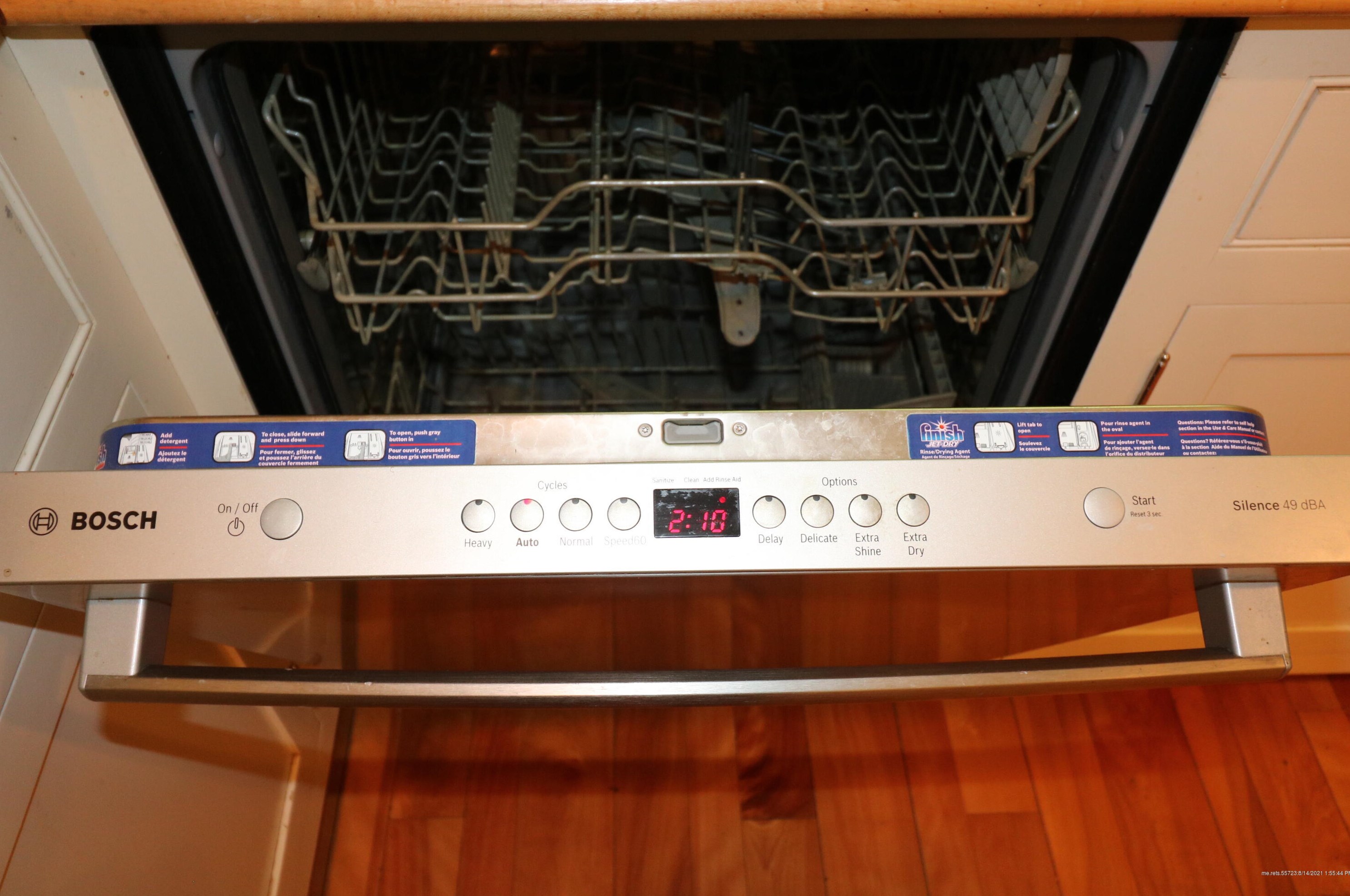 17 Bayview Ct, Friendship ME  04547-4264 exterior