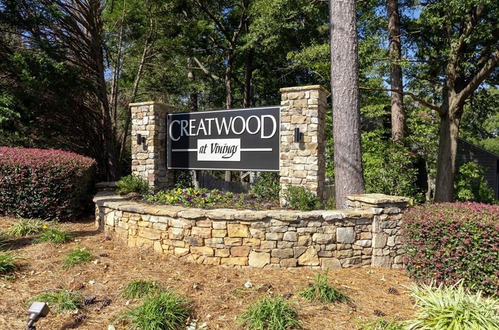 1083 Creatwood Cir, Smyrna GA  30080-8213 exterior