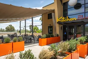 61254 Cactus Spring Dr, La Quinta, CA 92253 - Photo 67