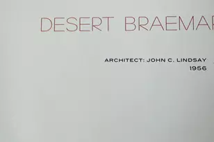 69850 Hwy 111, Rancho Mirage, CA 92270 - Photo 47