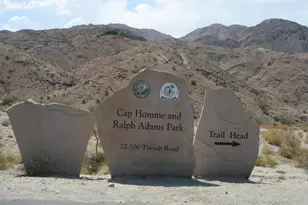 46805 Hwy 74, Palm Desert, CA 92260 - Photo 27
